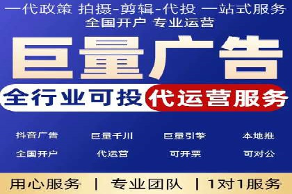 案例剖析：SEM竞价优化助力企业快速抢占市场